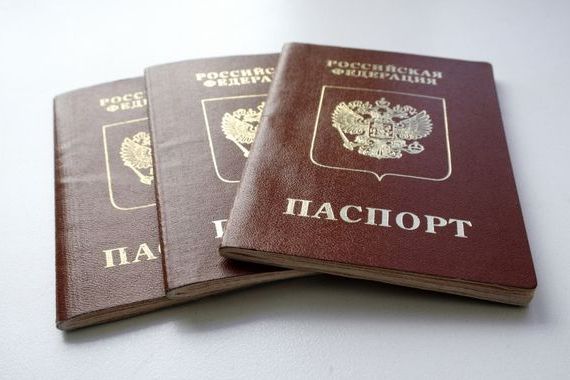 прописка в Фрязино